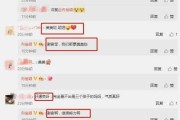 娱乐圈吃瓜音频下载网站,独家音频下载网站带你一探究竟